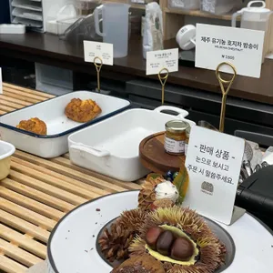 떼르드카페 현대백화점 사진