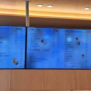 카페베네 리뷰 사진