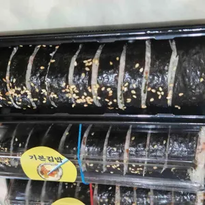 현이네김밥 리뷰 사진
