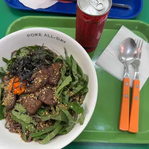 Poke all day 포케&샐러드 대표 사진