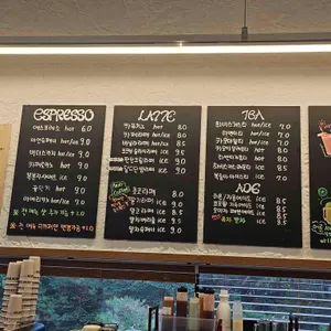 스테이수목원 리뷰 사진