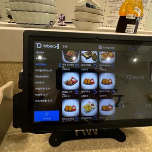 샵샵 리뷰 사진