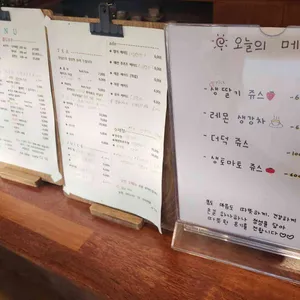 디아 리뷰 사진