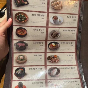 정희 리뷰 사진