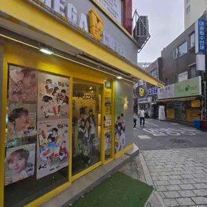 메가커피 리뷰 사진