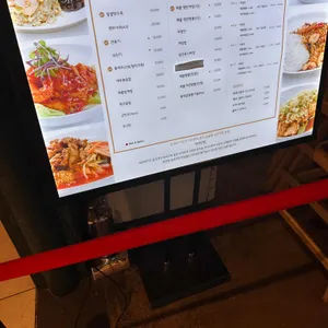 js가든 웍 리뷰 사진