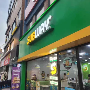 써브웨이 사진