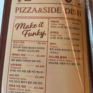 펑키펑키 리뷰 사진