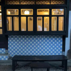 오가닉 모가 리뷰 사진