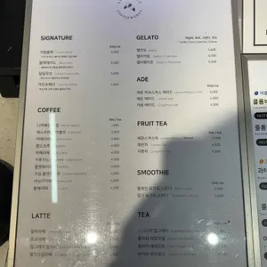 스팅프리 커피웍스 리뷰 사진