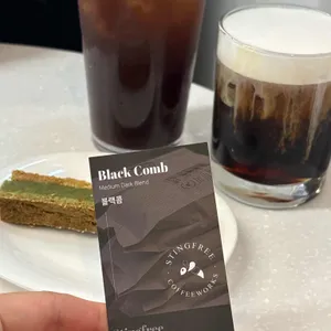 스팅프리 커피웍스 대표 사진