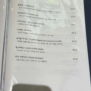 라룬비올렛 리뷰 사진