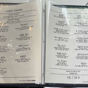 라룬비올렛 리뷰 사진