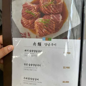 천지연 리뷰 사진