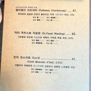 라구 리뷰 사진