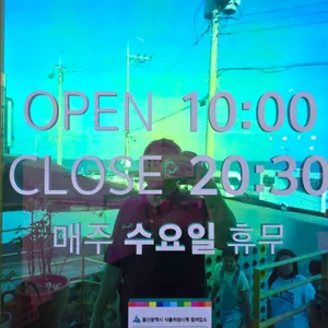 몽돌집대구탕&대구뽈찜 리뷰 사진