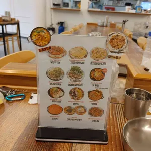 서오릉제빵소 참나무닭장작구이 리뷰 사진