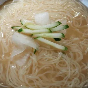 한판도 대표 사진