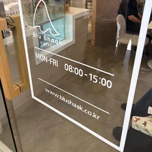 블루샥 리뷰 사진