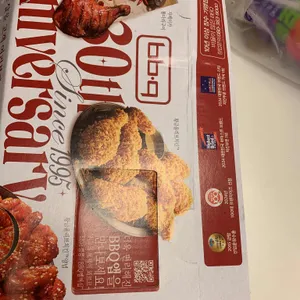 BBQ치킨 리뷰 사진