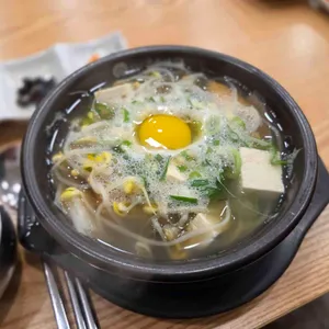 현대옥 사진
