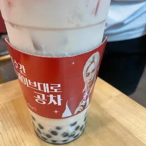 공차 대표 사진