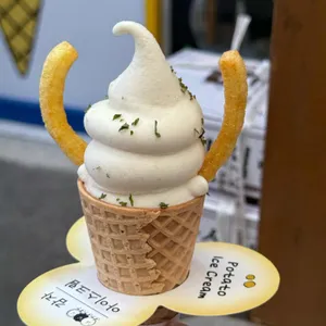 감자아이스크림 사진 2