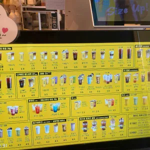 컴포즈커피 리뷰 사진