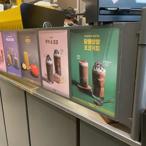 컴포즈커피 리뷰 사진