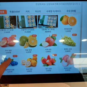 미각 리뷰 사진