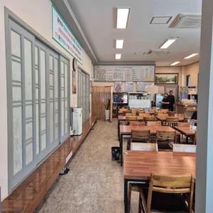 아그집쭈꾸미 리뷰 사진