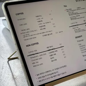 비바보사 리뷰 사진