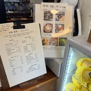 안화 리뷰 사진