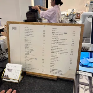 무원 리뷰 사진