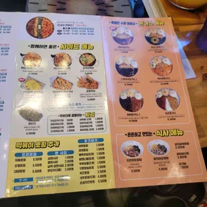 청년다방 리뷰 사진
