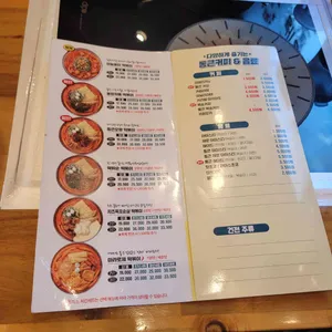 청년다방 리뷰 사진