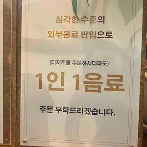 성산카페 쉬어갓 리뷰 사진