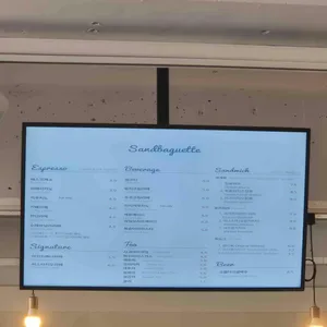 샌드바게트 리뷰 사진