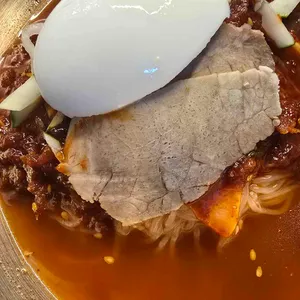 한양 대표 사진