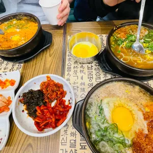 현대옥 사진