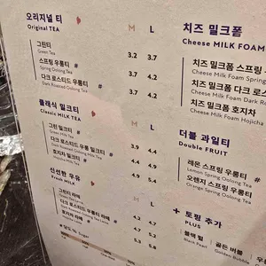 더정 우롱티프로젝트 리뷰 사진