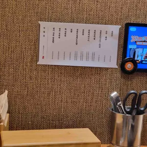 전복명가 리뷰 사진