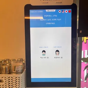 연희네돈까스 모밀제면소 리뷰 사진