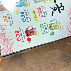 벚꽃 리뷰 사진