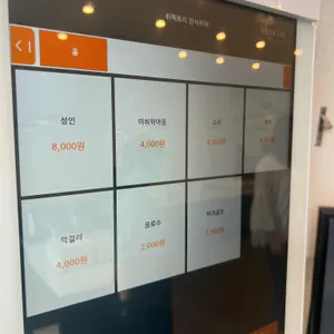 뷔펙토리 리뷰 사진