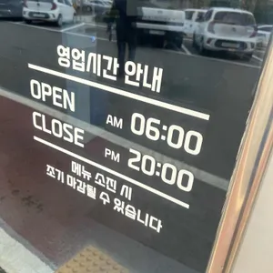 뷔펙토리 리뷰 사진