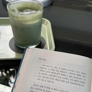 묵음 리뷰 사진