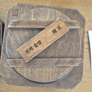 칠암만장 리뷰 사진