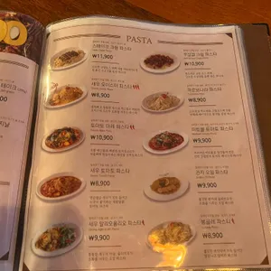 코지하우스 리뷰 사진