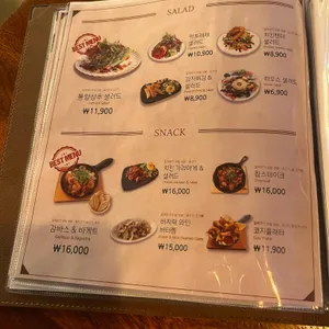 코지하우스 리뷰 사진